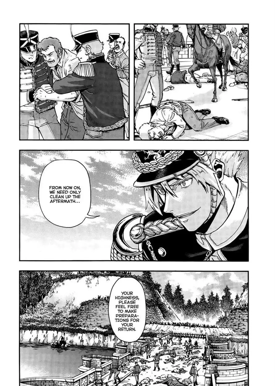 Gunka no Baltzar Chapter 11 17